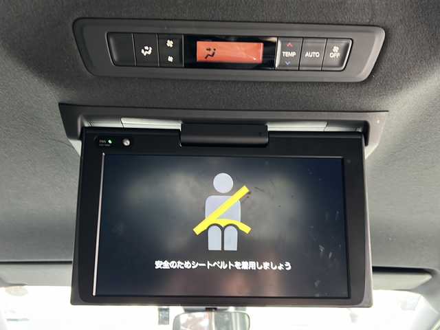 トヨタ ヴォクシー ハイブリッド ZS 煌Ⅲ 岐阜県 2021(令3)年 5.9万km ブラッキッシュアゲハガラスフレーク 登録時走行距離58535km/純正10インチナビ/バックモニター/後席モニター/フルセグテレビ/12インチ後席モニター/シートヒーター/クルーズコントロール/両側パワースライドドア/ETC2.0/フォグランプ/純正アルミホイール/オートライト/オートマチックハイビーム/レーンキープアシスト/LEDヘッドライト/純正フロアマット/スマートキー/プッシュスタート/ドアバイザー/禁煙車