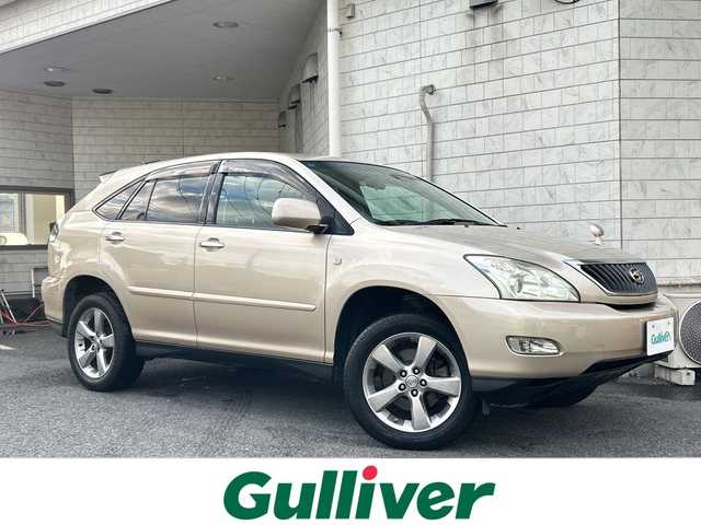 トヨタ ハリアー 240G プレミアム Lパッケージ 神奈川県 2008(平20)年 4.7万km ベージュメタリック 4WD/純正ナビ(AM/FM/CD/DVD)/バックカメラ/リモコンキー/黒革シート/D/N席パワーシート/D/N席シートヒーター/電動チルトステアリング/ETC/オートHIDライト/フォグランプ/ステアリングスイッチ/純正フロアマット/ドアバイザー/ISOFIX/スペアキー×2/保証書/取扱説明書