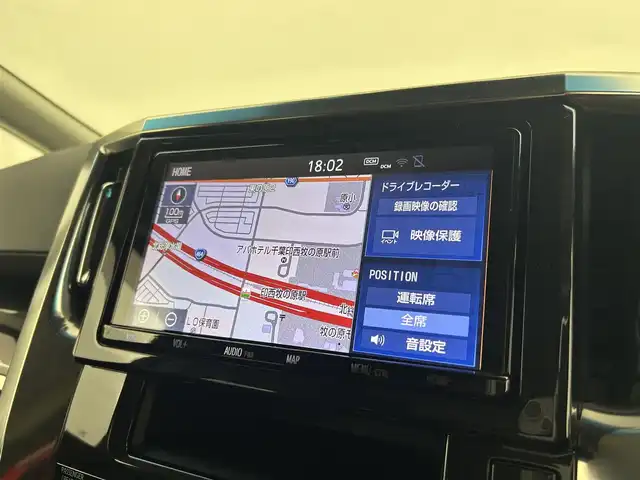 トヨタ アルファードハイブリット SR サイドリフトアップ 千葉県 2018(平30)年 6.1万km ホワイトパールクリスタルシャイン 禁煙車/福祉車両/・サイドリフトアップチルトシート/トヨタセーフティセンス/・プリクラッシュセーフティ/・プリクラッシュセーフティブレーキ/・レーントレーシングアシスト/・クリアランスソナー/・ブラインドスポットモニター/・レーダークルーズコントロール/両側パワースライドドア/12.1インチフリップダウンモニター/純正9インチメモリナビ/・型番：NSZT-Y68T/・CD/DVD/Bluetooth/フルセグTV/・バックカメラ/・ビルトインETC/・デジタルインナーミラー/革巻きステアリング/・ステアリングスイッチ/レザーシート/・DNパワーシート/・D席メモリ付き/・DNベンチレーション/MT付きAT/左右独立エアコン/純正フロアマット/純正17インチAW/オートライト/・オートマチックハイビーム/・LEDヘッドライト/・LEDフォグランプ/・三眼シーケンシャルウインカー