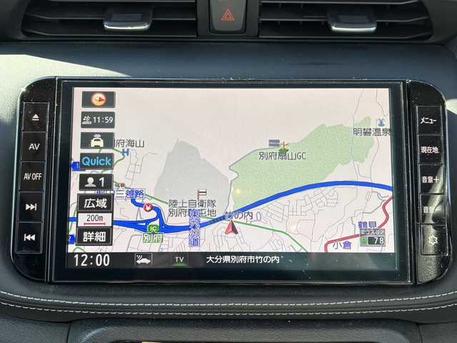 日産 キックス X 大分県 2021(令3)年 3.5万km ブリリアントホワイトパール/ピュアブラック 2トーン プロパイロット/エマジェンシーブレーキサポート/スマートルームミラー/ハーフレザーシート/純正メモリーナビ/アラウンドビューモニター/アダプティブクルーズコントロール/ビルトインETC/リアソナー/純正LEDヘッドライト/オートライトコントロール/スマートキー/エンジンプッシュスタート