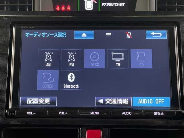 トヨタ タンク G S 埼玉県 2016(平28)年 2.6万km マゼンタベリーマイカM 純正9インチナビ　NSZT-Y66T/(Bluetooth/CD/DVD/AM/FM)/地デジフルセグ/全方位カメラ/ETC2.0/前方ドライブレコーダー/クルーズコントロール/衝突軽減ブレーキ/アイドリングストップ/ウィンカーミラー/電動格納ミラー/ロールサンシェード/両側パワースライドドア/プッシュスタート/ステアリングリモコン/純正フロアマット/純正ドアバイザー