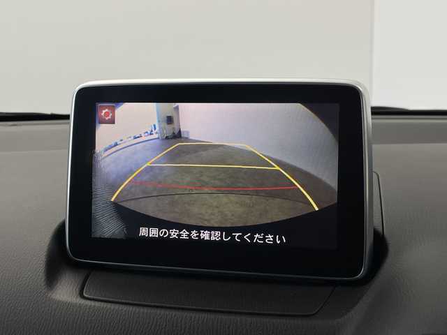 マツダ デミオ XD 群馬県 2015(平27)年 4.7万km ブルーリフレックスマイカ 禁煙車　純正７インチナビ　バックカメラ　衝突軽減システム　横滑り防止装置　ビルトインＥＴＣ　Ｉ－ＳＴＯＰ　ヘッドライトレベライザー　電動格納ミラー　スマートキー　プッシュスタート　純正フロアマット