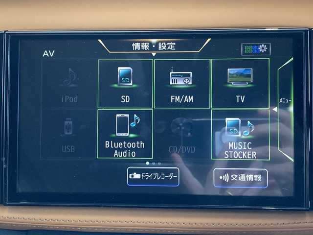 日産 キックス X ツートーンインテリアED 沖縄県 2022(令4)年 2.4万km ブリリアントホワイトパール/ピュアブラック 2トーン 県外仕入/禁煙車/プロパイロット/エマージェンシーブレーキ/純正９インチナビ/アラウンドビューモニター/ETC/電子パーキング/ステアリングヒーター/ステアリングスイッチ/LEDライト/オートライト/フォグランプ/インテリジェントルームミラー/ドライブレコーダー