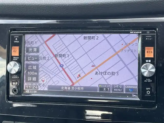 日産 エクストレイル