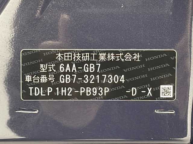 ホンダ フリード ハイブリット G 埼玉県 2024(令6)年 0.5万km トワイライトミストブラックパール 純正ナビ　バックカメラ　ホンダセンシング　アダプティブクルーズコントロール　シートヒーター　ＬＥＤヘッドライト　地デジフルセグＴＶ　両側パワースライドドア　プッシュスタート　スマートキー