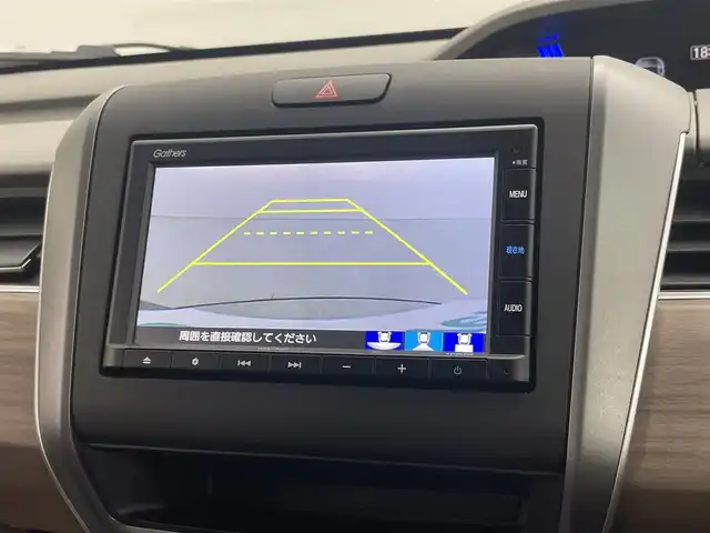 ホンダ フリード ハイブリット G 埼玉県 2024(令6)年 0.5万km トワイライトミストブラックパール 純正ナビ　バックカメラ　ホンダセンシング　アダプティブクルーズコントロール　シートヒーター　ＬＥＤヘッドライト　地デジフルセグＴＶ　両側パワースライドドア　プッシュスタート　スマートキー