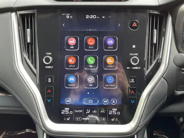 スバル アウトバック リミテッドEX 道北・旭川 2022(令4)年 3.2万km ゴールド 純正11.6インチナビ/アイサイト/バックカメラ/サイドカメラ/フロントカメラ/パワーバックドア/地デジ、Bluetooth/ルーフレール/X　MODE/LEDフォグライト/純正ラゲッジマット/ステアリングヒーター/トノカバー/アルミペダル
