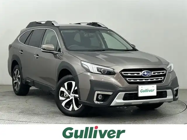 スバル アウトバック リミテッドEX 道央・札幌 2022(令4)年 3.2万km ゴールド ・４WD/・11.6インチセンターインフォメーションディスプレイ/　&インフォテインメントシステム/・BT.USB.AUX/・Apple CarPlay . Android Auto/・フロント.サイド.バックカメラ/・EyeSight X/・プリクラッシュブレーキ/・エマージェンシーレーンキープアシスト/・全車速追従機能付クルーズコントロール/・クリアランスソナー/・DMS（ドライバーモニタリングシステム）/・スバルリヤビークルエディション/・オートビークルホールド/・ビークルダイナミクスコントロール/・先行車発進.青信号お知らせ/・ステアリング連動ヘッドランプ/・リバース連動チルトダウンドアミラー/・X-MODE/・SI-DRIVE/・パドルシフト/・電動パーキングブレーキ/・アイドリングストップ/・オートライト/・LEDヘッドライト/・LEDフロントフォグランプ/・リヤフォグランプ/・パワーリヤゲート/・パワーリヤゲートメモリー/・D席シートメモリー/・D＋N席パワーシート/・全席シートヒーター/・ステアリングヒーター/・ステアリングスイッチ/・自動防眩ミラー/・純正１８インチAW/・純正フロアマット/・プッシュスタート/・スマートキー