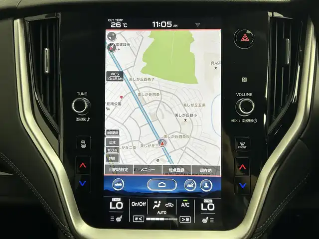 スバル アウトバック リミテッドEX 道央・札幌 2022(令4)年 3.2万km ゴールド ・４WD/・11.6インチセンターインフォメーションディスプレイ/　&インフォテインメントシステム/・BT.USB.AUX/・Apple CarPlay . Android Auto/・フロント.サイド.バックカメラ/・EyeSight X/・プリクラッシュブレーキ/・エマージェンシーレーンキープアシスト/・全車速追従機能付クルーズコントロール/・クリアランスソナー/・DMS（ドライバーモニタリングシステム）/・スバルリヤビークルエディション/・オートビークルホールド/・ビークルダイナミクスコントロール/・先行車発進.青信号お知らせ/・ステアリング連動ヘッドランプ/・リバース連動チルトダウンドアミラー/・X-MODE/・SI-DRIVE/・パドルシフト/・電動パーキングブレーキ/・アイドリングストップ/・オートライト/・LEDヘッドライト/・LEDフロントフォグランプ/・リヤフォグランプ/・パワーリヤゲート/・パワーリヤゲートメモリー/・D席シートメモリー/・D＋N席パワーシート/・全席シートヒーター/・ステアリングヒーター/・ステアリングスイッチ/・自動防眩ミラー/・純正１８インチAW/・純正フロアマット/・プッシュスタート/・スマートキー