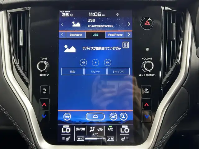 スバル アウトバック リミテッドEX 道央・札幌 2022(令4)年 3.2万km ゴールド ・４WD/・11.6インチセンターインフォメーションディスプレイ/　&インフォテインメントシステム/・BT.USB.AUX/・Apple CarPlay . Android Auto/・フロント.サイド.バックカメラ/・EyeSight X/・プリクラッシュブレーキ/・エマージェンシーレーンキープアシスト/・全車速追従機能付クルーズコントロール/・クリアランスソナー/・DMS（ドライバーモニタリングシステム）/・スバルリヤビークルエディション/・オートビークルホールド/・ビークルダイナミクスコントロール/・先行車発進.青信号お知らせ/・ステアリング連動ヘッドランプ/・リバース連動チルトダウンドアミラー/・X-MODE/・SI-DRIVE/・パドルシフト/・電動パーキングブレーキ/・アイドリングストップ/・オートライト/・LEDヘッドライト/・LEDフロントフォグランプ/・リヤフォグランプ/・パワーリヤゲート/・パワーリヤゲートメモリー/・D席シートメモリー/・D＋N席パワーシート/・全席シートヒーター/・ステアリングヒーター/・ステアリングスイッチ/・自動防眩ミラー/・純正１８インチAW/・純正フロアマット/・プッシュスタート/・スマートキー