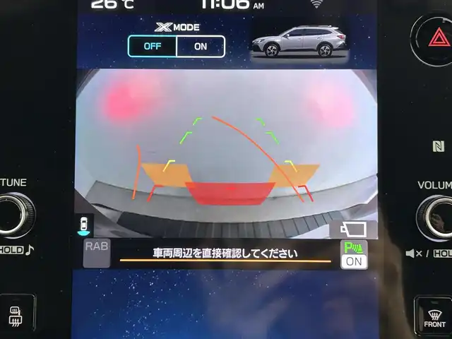 スバル アウトバック リミテッドEX 道央・札幌 2022(令4)年 3.2万km ゴールド ・４WD/・11.6インチセンターインフォメーションディスプレイ/　&インフォテインメントシステム/・BT.USB.AUX/・Apple CarPlay . Android Auto/・フロント.サイド.バックカメラ/・EyeSight X/・プリクラッシュブレーキ/・エマージェンシーレーンキープアシスト/・全車速追従機能付クルーズコントロール/・クリアランスソナー/・DMS（ドライバーモニタリングシステム）/・スバルリヤビークルエディション/・オートビークルホールド/・ビークルダイナミクスコントロール/・先行車発進.青信号お知らせ/・ステアリング連動ヘッドランプ/・リバース連動チルトダウンドアミラー/・X-MODE/・SI-DRIVE/・パドルシフト/・電動パーキングブレーキ/・アイドリングストップ/・オートライト/・LEDヘッドライト/・LEDフロントフォグランプ/・リヤフォグランプ/・パワーリヤゲート/・パワーリヤゲートメモリー/・D席シートメモリー/・D＋N席パワーシート/・全席シートヒーター/・ステアリングヒーター/・ステアリングスイッチ/・自動防眩ミラー/・純正１８インチAW/・純正フロアマット/・プッシュスタート/・スマートキー