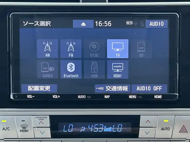 トヨタ ランドクルーザー プラド TX Lパッケージ 滋賀県 2022(令4)年 4.7万km ブラック ガソリン/4WD(F4)/6速AT/モデリスタエアロ/チルト＆スライド電動ムーンルーフ/ルーフレール/９インチ純正ナビ【NSZT-Y68T】/(FM/AM/CD/DVD/フルセグ/Bluetooth)/前ドライブレコーダー/ETC/バックカメラ/ＴｏｙｏｔａＳａｆｅｔｙＳｅｎｓｅ/・踏み間違い防止アシスト	/・プリクラッシュブレーキアシスト	/・レーンキープアシスト/・レーダークルーズコントロール/・標識検知機能	/運転席・助手席シートヒーター/運転席・助手席シートベンチレーション/電動格納ミラー/防眩インナーミラー/革巻きステアリング/ステアリングスイッチ/オートライト/フロントフォグ/LEDヘッドライト/ヘッドライトウォッシャー/オートマチックハイビーム/フルオートエアコン/プッシュスタート/スマートキー/スペアキー/純正フロアマット