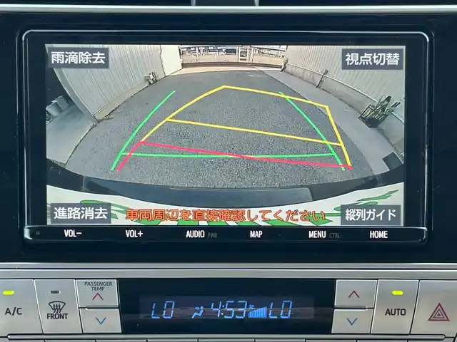 トヨタ ランドクルーザー プラド TX Lパッケージ 滋賀県 2022(令4)年 4.7万km ブラック ガソリン/4WD(F4)/6速AT/モデリスタエアロ/チルト＆スライド電動ムーンルーフ/ルーフレール/９インチ純正ナビ【NSZT-Y68T】/(FM/AM/CD/DVD/フルセグ/Bluetooth)/前ドライブレコーダー/ETC/バックカメラ/ＴｏｙｏｔａＳａｆｅｔｙＳｅｎｓｅ/・踏み間違い防止アシスト	/・プリクラッシュブレーキアシスト	/・レーンキープアシスト/・レーダークルーズコントロール/・標識検知機能	/運転席・助手席シートヒーター/運転席・助手席シートベンチレーション/電動格納ミラー/防眩インナーミラー/革巻きステアリング/ステアリングスイッチ/オートライト/フロントフォグ/LEDヘッドライト/ヘッドライトウォッシャー/オートマチックハイビーム/フルオートエアコン/プッシュスタート/スマートキー/スペアキー/純正フロアマット
