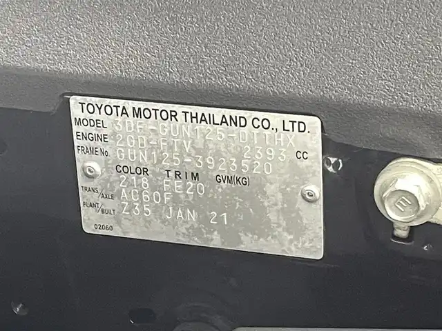 トヨタ ハイラックス Z 熊本県 2021(令3)年 4.6万km アティチュードブラックマイカ 社外トノカバー（三つ折りタイプ）/社外テール/ベッドライナー/社外ナビRQ911（ＣＤ・ＤＶＤ・フルセグ・ＢＴ・ＵＳＢ）/バックカメラ　/ＥＴＣ　/前後クリアランスソナー　/ＥＴＣ　/トヨタセーフティーセンス/・プリクラッシュセーフティ/・レーンディパーチャーアラート/・ロードサインアシスト/・アダブティブクルーズコントロール/横滑り防止/ダウンヒルアシスト/アイドリングストップ/純正フロアマット/社外２０インチAW/オートライト/LEDヘッドライト/フォグライト/スマートキー/プッシュスタート/スペアキー２本