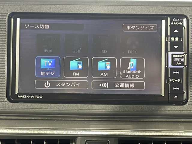 ダイハツ キャスト スタイル X リミテッド SAⅢ 沖縄県 2020(令2)年 3.9万km ダークエメラルドマイカ 県外仕入　/禁煙車　/純正ＳＤナビ/→【ＣＤ／ＤＶＤ／フルセグＴＶ／ＢＴ】　/バックカメラ　/前後ドライブレコーダー/前席シートヒーター　/衝突被害軽減システム/後方コーナーセンサー/横滑り防止装置　/プッシュスタート　/スマートキー