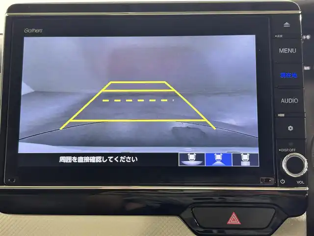 ホンダ Ｎ ＢＯＸ L 佐賀県 2022(令4)年 3.2万km プラチナホワイトパール 純正8インチナビ/フルセグテレビ/バックカメラ/片側パワースライドドア/衝突軽減ブレーキ/車線逸脱防止機能/レーダークルーズコントロール/オートハイビーム/電動パーキングブレーキ/オートホールド機能