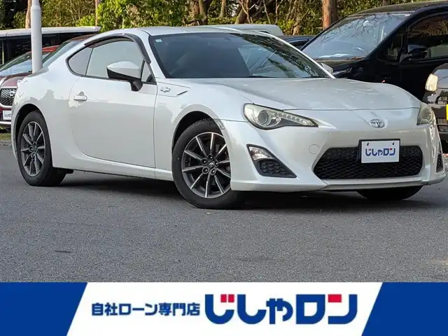 トヨタ ８６ G 栃木県 2012(平24)年 10.4万km サテンホワイトパール (株)IDOMが運営する【じしゃロン宇都宮店】の自社ローン対象車両になります。こちらは現金またはオートローンご利用時の価格です。自社ローンご希望の方は別途その旨お申付け下さい/純正ナビ/BT/TV/ETC/純正16インチAW/ドアバイザー/電格ミラー/ABS/横滑り防止/カーテンエアバック