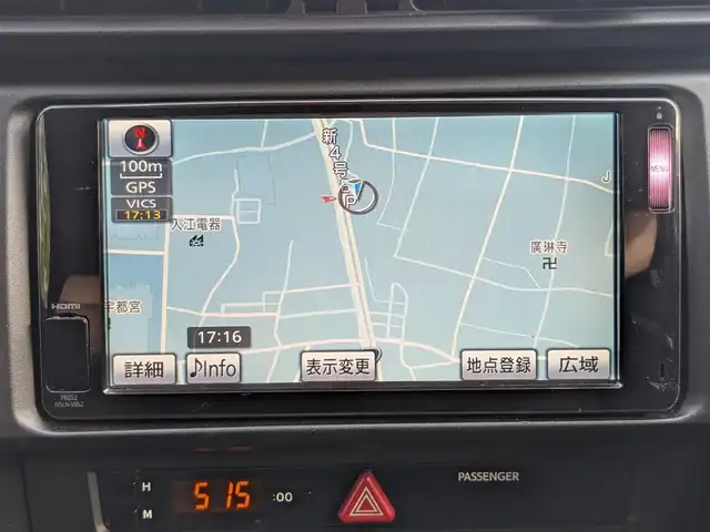 トヨタ ８６ G 栃木県 2012(平24)年 10.4万km サテンホワイトパール (株)IDOMが運営する【じしゃロン宇都宮店】の自社ローン対象車両になります。こちらは現金またはオートローンご利用時の価格です。自社ローンご希望の方は別途その旨お申付け下さい/純正ナビ/BT/TV/ETC/純正16インチAW/ドアバイザー/電格ミラー/ABS/横滑り防止/カーテンエアバック
