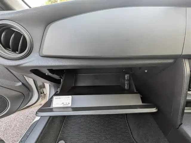トヨタ ８６ G 栃木県 2012(平24)年 10.4万km サテンホワイトパール (株)IDOMが運営する【じしゃロン宇都宮店】の自社ローン対象車両になります。こちらは現金またはオートローンご利用時の価格です。自社ローンご希望の方は別途その旨お申付け下さい/純正ナビ/BT/TV/ETC/純正16インチAW/ドアバイザー/電格ミラー/ABS/横滑り防止/カーテンエアバック
