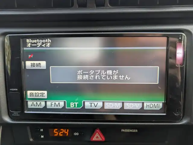 トヨタ ８６ G 栃木県 2012(平24)年 10.4万km サテンホワイトパール (株)IDOMが運営する【じしゃロン宇都宮店】の自社ローン対象車両になります。こちらは現金またはオートローンご利用時の価格です。自社ローンご希望の方は別途その旨お申付け下さい/純正ナビ/BT/TV/ETC/純正16インチAW/ドアバイザー/電格ミラー/ABS/横滑り防止/カーテンエアバック