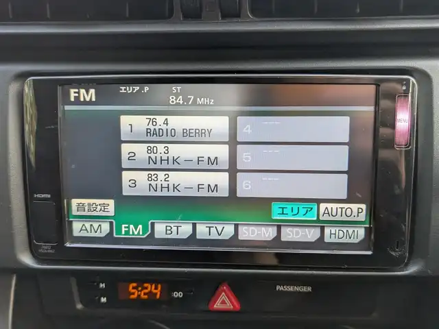 トヨタ ８６ G 栃木県 2012(平24)年 10.4万km サテンホワイトパール (株)IDOMが運営する【じしゃロン宇都宮店】の自社ローン対象車両になります。こちらは現金またはオートローンご利用時の価格です。自社ローンご希望の方は別途その旨お申付け下さい/純正ナビ/BT/TV/ETC/純正16インチAW/ドアバイザー/電格ミラー/ABS/横滑り防止/カーテンエアバック