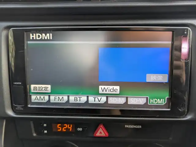 トヨタ ８６ G 栃木県 2012(平24)年 10.4万km サテンホワイトパール (株)IDOMが運営する【じしゃロン宇都宮店】の自社ローン対象車両になります。こちらは現金またはオートローンご利用時の価格です。自社ローンご希望の方は別途その旨お申付け下さい/純正ナビ/BT/TV/ETC/純正16インチAW/ドアバイザー/電格ミラー/ABS/横滑り防止/カーテンエアバック