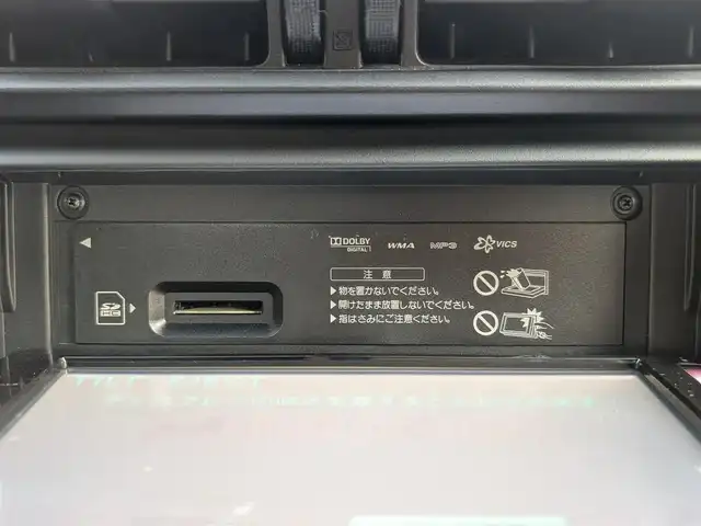 トヨタ ８６ G 栃木県 2012(平24)年 10.4万km サテンホワイトパール (株)IDOMが運営する【じしゃロン宇都宮店】の自社ローン対象車両になります。こちらは現金またはオートローンご利用時の価格です。自社ローンご希望の方は別途その旨お申付け下さい/純正ナビ/BT/TV/ETC/純正16インチAW/ドアバイザー/電格ミラー/ABS/横滑り防止/カーテンエアバック