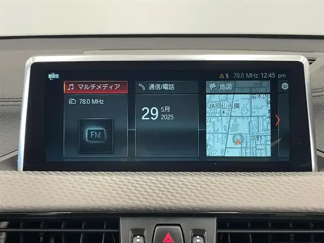 ＢＭＷ Ｘ２ xDrive20i MスポーツX 岡山県 2018(平30)年 2.8万km アルピンホワイトⅢ BMW純正iDrive/Rカメラ/LEDヘッドライト/オートライト/オートワイパー/Bluetooth/USB/衝突警告/歩行者警告/車線逸脱警告/BMWコネクテッドドライブ/SOSコールシステム/BMWアシスタンス/インテリアライト/パーキングベンチレーション/パワーテールゲート/ミラー一体型ETC/シートヒーター/純正19インチアルミ