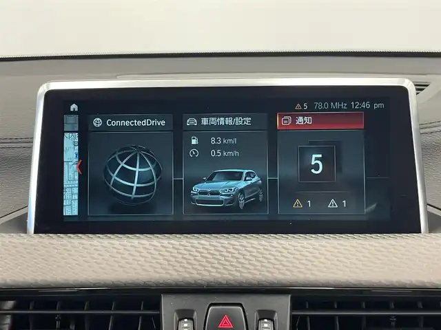 ＢＭＷ Ｘ２ xDrive20i MスポーツX 岡山県 2018(平30)年 2.8万km アルピンホワイトⅢ BMW純正iDrive/Rカメラ/LEDヘッドライト/オートライト/オートワイパー/Bluetooth/USB/衝突警告/歩行者警告/車線逸脱警告/BMWコネクテッドドライブ/SOSコールシステム/BMWアシスタンス/インテリアライト/パーキングベンチレーション/パワーテールゲート/ミラー一体型ETC/シートヒーター/純正19インチアルミ