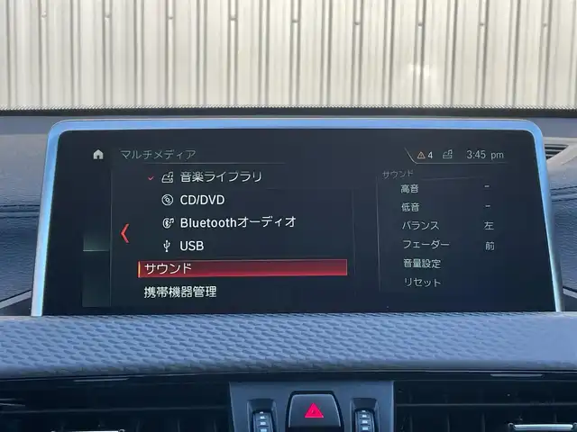 ＢＭＷ Ｘ２ xDrive20i MスポーツX 青森県 2018(平30)年 2.8万km アルピンホワイトⅢ 4WD/純正ナビ/（Bluetooth・CD・DVD・USB）/バックカメラ/電動バックドア/革巻きステアリング/ステアリングスイッチ/パドルシフト/レーンキープアシスト/衝突警告/シートヒーター/パーキングベンチレーション/LEDライト/オートライト/ミラー一体型ETC/ウインカーミラー/電動パーキングブレーキ/純正アルミホイール19インチ/前後コーナーセンサー/ABS/横滑り防止機能/エアバック（ダブル・サイド・カーテン）/プッシュスタート/スマートキーX2/保証書/取扱説明書