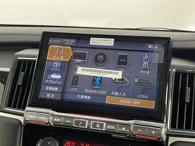 三菱 デリカＤ：５ シャモニー 道央・札幌 2025(令7)年 0.1万km未満 グラファイトグレーメタリック/ブラックマイカ ・4WD/・アルパイン11インチBIGX/・フルセグ/BT/CD/DVD/HDMI/USB/・バックカメラ/・衝突被害軽減ブレーキ/・レーンキープアシスト/・レーダークルーズコントロール/・両側パワースライドドア/・ステアリングヒーター/・オートブレーキホールド/・アイドリングストップ/・パワーバックドア