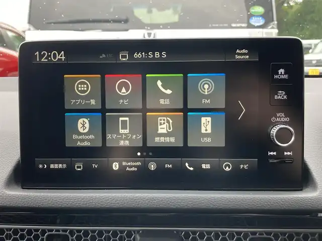 ホンダ シビック EX 静岡県 2023(令5)年 1.5万km クリスタルブラックパール HondaSENSING/純正コネクトナビ/　AM FM Bluetooth USB AppleCarPlay AndroidAuto/フルセグTV/バックモニター/前後方ドライブレコーダー/LEDオートヘッドランプ/レーダークルーズコントロール/ハーフレザーシート/シートヒーター(前席)/ワイヤレス充電/フロントロアスカート/ウイングスポイラー/ビルトインETC2.0/BOSEプレミアムサウンド/6速MT/パワーシート(前席)
