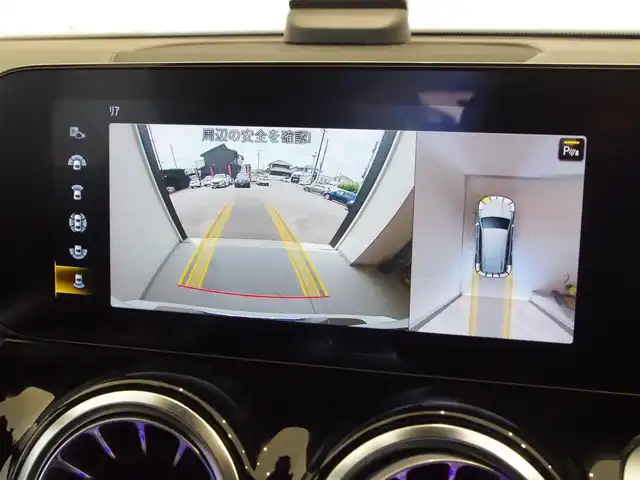 メルセデス・ベンツ ＧＬＢ２００ｄ AMGライン 岐阜県 2020(令2)年 1万km 白 レザーエクスクルーシブパッケージ/本革シート　/ナビゲーションパッケージ/ナビゲーション/テレビ機能/レーダーセーフティーパッケージ　/アクティブディスタンスアシスト・ディストロニック/アクティブブレーキアシスト/緊急回避補助システム/渋滞時緊急ブレーキ機能/アクティブブラインドスポットアシスト/アクティブレーンキーピングアシスト/アクティブステアリングアシスト/アクティブパーキングアシスト/レーダーセーフティーパッケージ　/サンルーフ　/アンビエントライト　/パワーシート　/シートヒーター　/電動リアゲート