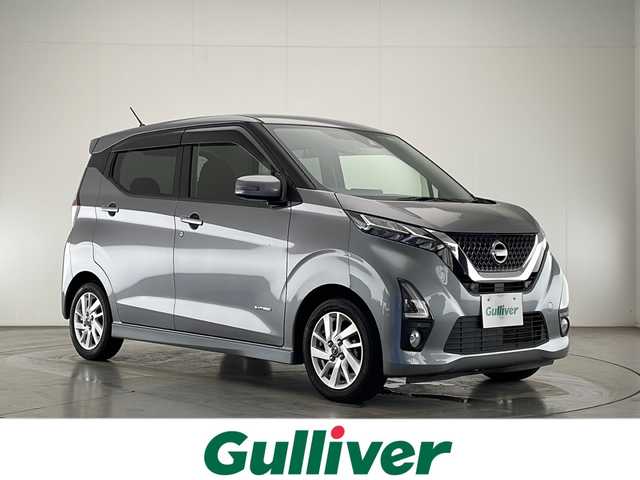 日産 デイズ ハイウェイスターX 宮崎県 2020(令2)年 7万km チタニウムグレーメタリック エマージェンシーブレーキ/純正ナビTV/（MM115D-W/CD/FMAM/Bluetooth/フルセグTV)/純正LEDオートライト/純正フォグ/純正14インチアルミ/純正エアロ/純正ルーフエンドスポイラー/純正フロアマット/アラウンドビューモニター/クリアランスソナー/シートカバー/オートエアコン/ウインカードアミラー/本革巻ハンドル/インテリジェントキー/プッシュエンジンスタート/新車時保証書/取扱い説明書