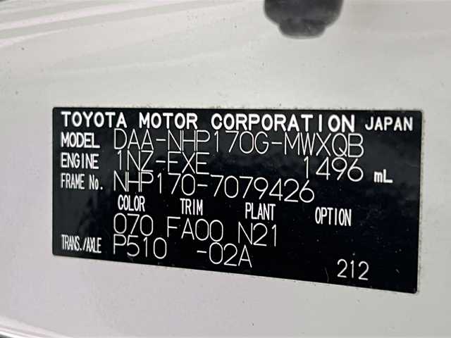 トヨタ シエンタ ハイブリッド G 宮城県 2017(平29)年 6.2万km ホワイトパールクリスタルシャイン Toyota Safety Sense /・プリクラッシュセーフティ/・レーンディパーチャーアラート/・オートマチックハイビーム/両側パワースライドドア/純正7インチSDナビ/・BT.CD.SD/バックカメラ/ワンセグTV/前席シートヒーター/ビルトインETC/ドライブレコーダー（F）/革巻きステアリング/ステアリングスイッチ/プッシュスタート/スマートキー/アイドリングストップ/純正ホイルキャップ/社外フロアマット/ドアバイザー/ハロゲンヘッドライト/横滑り防止