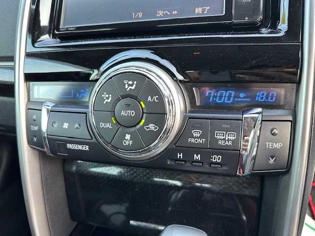 トヨタ マークＸ 250RDS 大阪府 2017(平29)年 3.6万km ホワイトパールクリスタルシャイン ナビ　/フルセグ　/Ｂｌｕｅｔｏｏｔｈ　/バックカメラ　/ハーフレーザーシート　/シートヒーター　/レーダークルーズコントロール　/前後ドライブレコーダー　/ＥＴＣ　/パドルシフト　/フロアーマット　/サイドバイザー