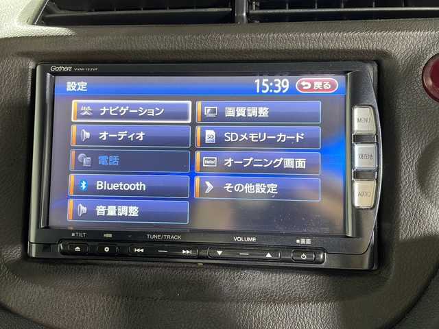 ホンダ フィット シャトル ハイブリッド ファインライン 福岡県 2012(平24)年 14.4万km クリスタルブラックパール ワンオーナー/純正メモリナビ/・CD/DVD/BT/フルセグTV/クルーズコントロール/ハーフレザーシート/・シートヒーター(D/N)/革巻きステアリング/リモコンキー/フォグランプ/ETC/ヘッドライトレベライザー/電動格納ミラー/純正フロアマット