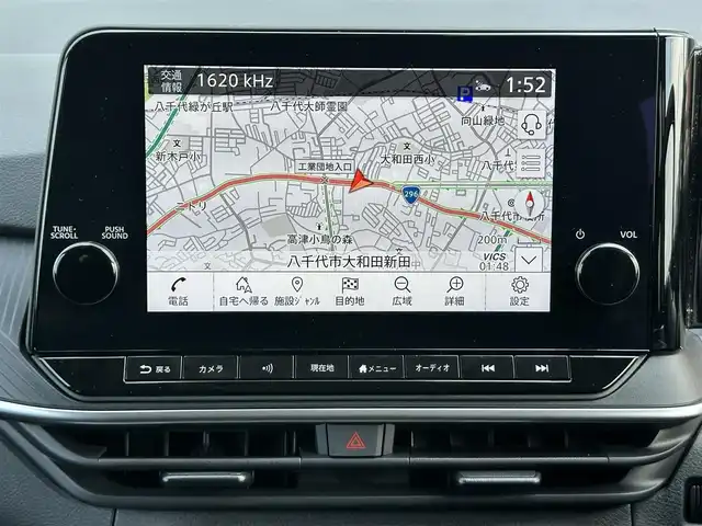 日産 ノート X 千葉県 2024(令6)年 2.8万km ダークメタルグレー 純正９インチナビ/(AM/FM/TV/Bluetooth)/HDMI/全周囲カメラ/デジタルインナーミラー/プロパイロット/置くだけ充電/衝突被害軽減システム/車線逸脱警報/クルーズコントロール/横滑り防止装置/ETC２．０/アイドリングストップ/LEDヘッドライト/オートライト/ウィンカーミラー/電動格納ミラー/シートリフター/プッシュスタート/スマートキー/フロアマット/スペアキー/取扱説明書/保証書