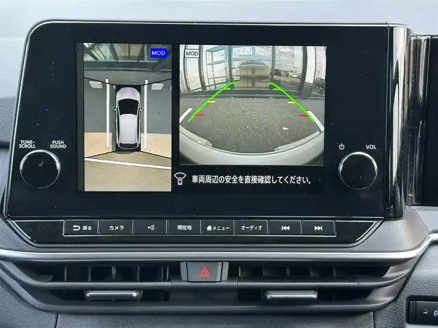 日産 ノート X 千葉県 2024(令6)年 2.8万km ダークメタルグレー 純正９インチナビ/(AM/FM/TV/Bluetooth)/HDMI/全周囲カメラ/デジタルインナーミラー/プロパイロット/置くだけ充電/衝突被害軽減システム/車線逸脱警報/クルーズコントロール/横滑り防止装置/ETC２．０/アイドリングストップ/LEDヘッドライト/オートライト/ウィンカーミラー/電動格納ミラー/シートリフター/プッシュスタート/スマートキー/フロアマット/スペアキー/取扱説明書/保証書