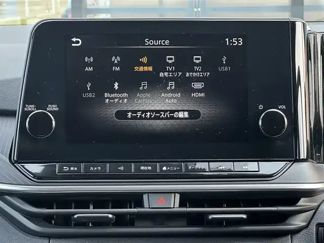 日産 ノート X 千葉県 2024(令6)年 2.8万km ダークメタルグレー 純正９インチナビ/(AM/FM/TV/Bluetooth)/HDMI/全周囲カメラ/デジタルインナーミラー/プロパイロット/置くだけ充電/衝突被害軽減システム/車線逸脱警報/クルーズコントロール/横滑り防止装置/ETC２．０/アイドリングストップ/LEDヘッドライト/オートライト/ウィンカーミラー/電動格納ミラー/シートリフター/プッシュスタート/スマートキー/フロアマット/スペアキー/取扱説明書/保証書