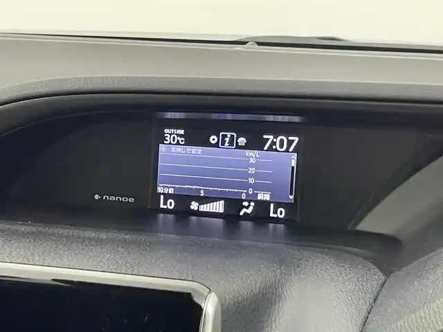 トヨタ エスクァイア Gi プレミアムパッケージ ブラックテーラード 埼玉県 2021(令3)年 3.2万km ブラック 純正9インチナビ バックカメラ シートヒーター ステアリングヒーター ETC セーフティセンス クルーズコントロール LEDヘッドライト コーナーセンサー 両側パワースライドドア スマートキー