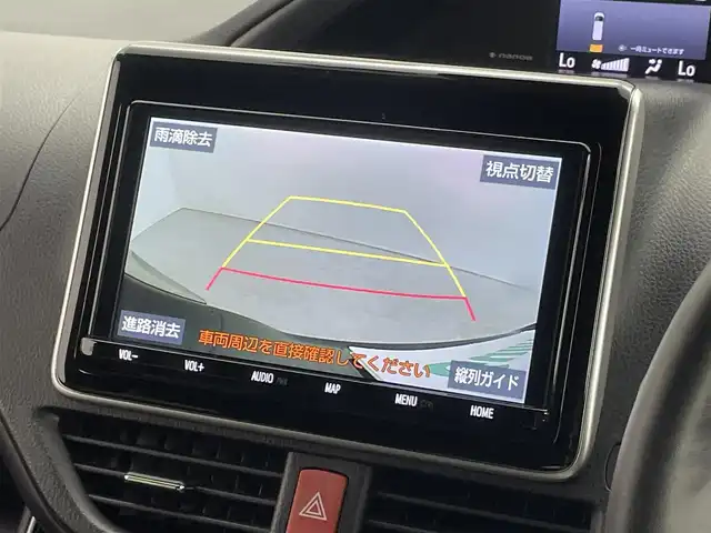 トヨタ エスクァイア Gi プレミアムパッケージ ブラックテーラード 埼玉県 2021(令3)年 3.2万km ブラック 純正9インチナビ バックカメラ シートヒーター ステアリングヒーター ETC セーフティセンス クルーズコントロール LEDヘッドライト コーナーセンサー 両側パワースライドドア スマートキー