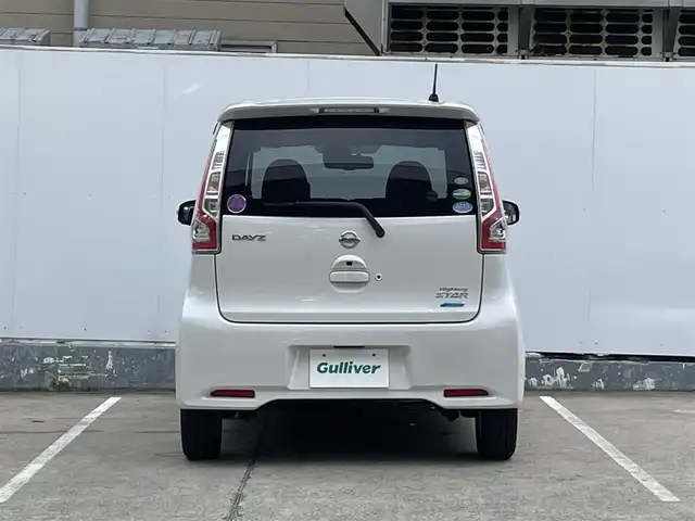 日産 デイズ ハイウェイスターX 青森県 2016(平28)年 7.1万km ホワイトパール 社外SDナビ（AVIC-MRZ02）/・CD/AUX/SD/ワンセグTV/スマートキー/スペアキー/アラウンドビューモニター/エマージェンシーブレーキ/D席シートヒーター/ＬＥＤヘッドライト/純正１４ＡＷ/冬用タイヤ積込み有/新車時保証書/取扱説明書