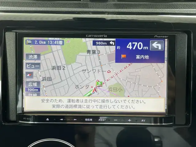 日産 デイズ ハイウェイスターX 青森県 2016(平28)年 7.1万km ホワイトパール 社外SDナビ（AVIC-MRZ02）/・CD/AUX/SD/ワンセグTV/スマートキー/スペアキー/アラウンドビューモニター/エマージェンシーブレーキ/D席シートヒーター/ＬＥＤヘッドライト/純正１４ＡＷ/冬用タイヤ積込み有/新車時保証書/取扱説明書