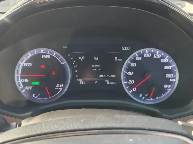 トヨタ クラウン ハイブリッド RS アドバンス 群馬県 2019(令1)年 7.1万km プレシャスガレナ 〇純正8インチナビ/〇フルセグTV/〇バックカメラ/〇ビルトインETC2.0/〇ドライブレコーダー/〇セーフティセンス/・レーダークルーズコントロール/・プリクラッシュセーフティ/〇ブラインドスポットモニター/〇カラーヘッドアップディスプレイ/〇三眼LEDヘッドランプ/〇オートライト/〇フォグランプ/〇純正18インチアルミ/〇革巻きステアリング/〇パドルシフト/〇ステアリングヒーター/〇合皮/ブランノーブコンビシート（ブラック/テラロッサ）/〇シートヒーター/〇パワーシート/〇スマートキー/〇禁煙車