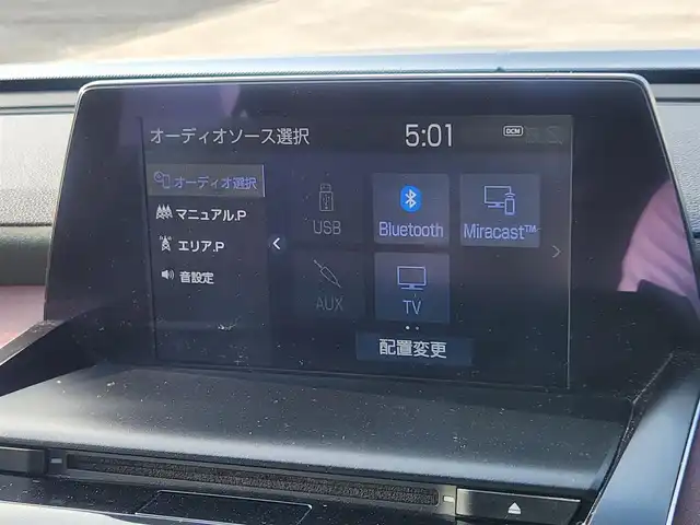 トヨタ クラウン ハイブリッド RS アドバンス 群馬県 2019(令1)年 7.1万km プレシャスガレナ 〇純正8インチナビ/〇フルセグTV/〇バックカメラ/〇ビルトインETC2.0/〇ドライブレコーダー/〇セーフティセンス/・レーダークルーズコントロール/・プリクラッシュセーフティ/〇ブラインドスポットモニター/〇カラーヘッドアップディスプレイ/〇三眼LEDヘッドランプ/〇オートライト/〇フォグランプ/〇純正18インチアルミ/〇革巻きステアリング/〇パドルシフト/〇ステアリングヒーター/〇合皮/ブランノーブコンビシート（ブラック/テラロッサ）/〇シートヒーター/〇パワーシート/〇スマートキー/〇禁煙車
