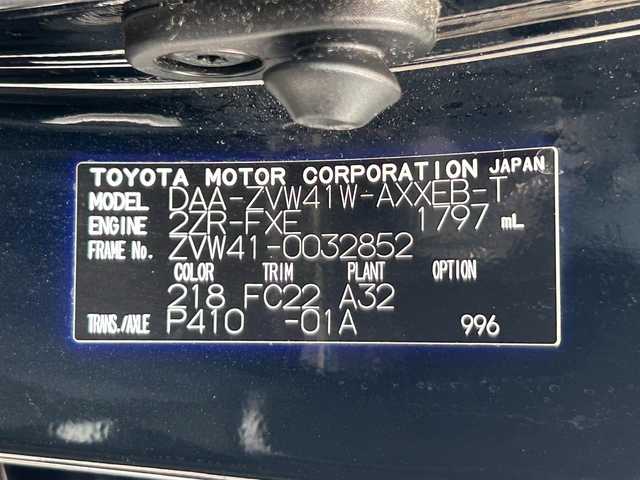 トヨタ プリウス α S ツーリングセレクション 静岡県 2016(平28)年 6.3万km アティチュードブラックマイカ ５人乗り/ストラーダナビ/フルセグＴＶ/バックカメラ/ＥＴＣ/ＢＴオーディオ/１５００Ｗ給電/ＢｌｕＲａｙ/ＤＶＤ再/ドラレコ/プッシュスタート/スマートキー/ＬＥＤヘッドライト/フォグランプ/純正１７ＡＷ