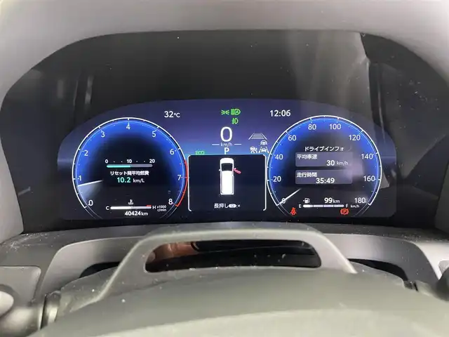 トヨタ アルファード Z 愛知県 2024(令6)年 4.1万km ブラック モデリスタREGAL DIGNITY STYLEセット/　　・フロントスポイラー/　　・サイドスカート/　　・リヤスタイリングキット/純正メーカーオプション17インチアルミホイール/サイドエンブレムイルミ/モデリスタマルチカラーインテリアイルミネーション/トヨタチームメイト/トヨタセーフティセンス/クリアランスソナー/ブラインドスポットモニター/デジタルインナーミラー/ドライブレコーダー/ヘッドアップディスプレイ/純正コネクトナビ付14インチディスプレイオーディオ/　　・フルセグ/BT/パノラミックビューモニター/ビルトインETC2.0/置くだけ充電/AC100V/純正13.2インチ後席フリップダウンモニター/左右独立型ムーンルーフ/ユニバーサルステップ/本革巻3本スポークステアリングリモコン/エグゼクティブパワーシート/シートポジションメモリ機能（D席）/キャプテンシート/パワーオットマン（2列目）/シートヒーター（1、2列目）/ベンチレーション（1、2列目）/3眼LEDヘッドライト/デイライト/シーケンシャルランプ/社外ドアハンドルプロテクター