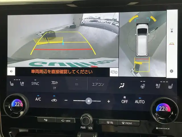 トヨタ アルファード Z 愛知県 2024(令6)年 4.1万km ブラック モデリスタREGAL DIGNITY STYLEセット/　　・フロントスポイラー/　　・サイドスカート/　　・リヤスタイリングキット/純正メーカーオプション17インチアルミホイール/サイドエンブレムイルミ/モデリスタマルチカラーインテリアイルミネーション/トヨタチームメイト/トヨタセーフティセンス/クリアランスソナー/ブラインドスポットモニター/デジタルインナーミラー/ドライブレコーダー/ヘッドアップディスプレイ/純正コネクトナビ付14インチディスプレイオーディオ/　　・フルセグ/BT/パノラミックビューモニター/ビルトインETC2.0/置くだけ充電/AC100V/純正13.2インチ後席フリップダウンモニター/左右独立型ムーンルーフ/ユニバーサルステップ/本革巻3本スポークステアリングリモコン/エグゼクティブパワーシート/シートポジションメモリ機能（D席）/キャプテンシート/パワーオットマン（2列目）/シートヒーター（1、2列目）/ベンチレーション（1、2列目）/3眼LEDヘッドライト/デイライト/シーケンシャルランプ/社外ドアハンドルプロテクター