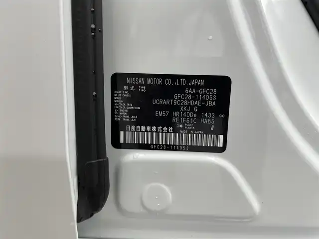 日産 セレナ e－パワー ハイウェイスター V 福井県 2025(令7)年 0.1千km 白Ⅱ インテリジェント アラウンドビューモニター（移動物 検知機能付）/インテリジェント ルームミラー/アドバンスドドライブアシストディスプレイ（12.3インチカラーディスプレイ）/統合型インターフェースディスプレイ/ワイヤレス充電器+6スピーカー/NissanConnectナビゲーションシステム（地デジ内蔵）/車載通信ユニット（TCU［Telematics Control Unit］）/ETC2.0ユニット（ビルトインタイプ）/ドライブレコーダー（前後セット）/プロパイロット（ナビリンク機能付）/プロパイロット緊急停止支援システム（SOSコール機能付）/SOSコール/ヘッドランプ オートレベライザー/アダプティブLEDヘッドライトシステム